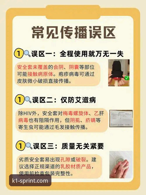 K1体育官方正版下载与渠道甄别完全指南